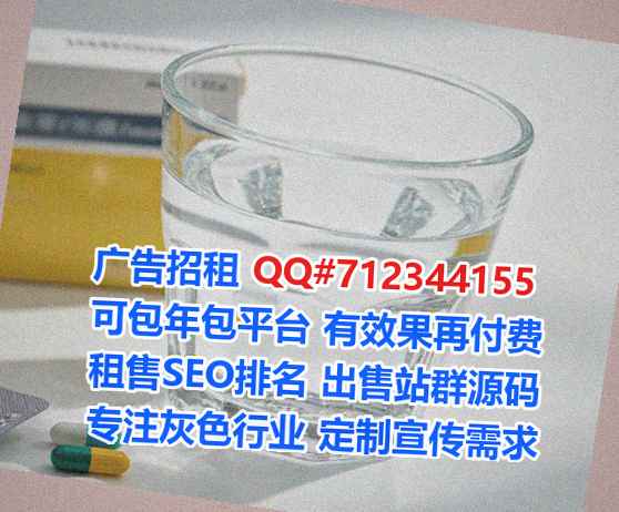 余庆代妈翻译经营部